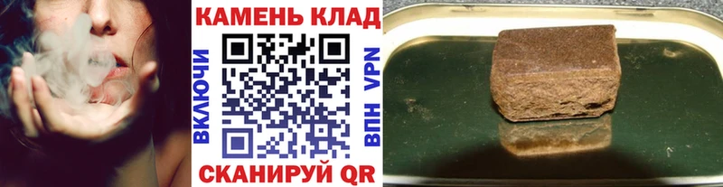 ГАШ Premium  Питкяранта 