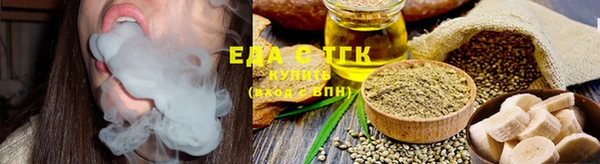 spice Елизово