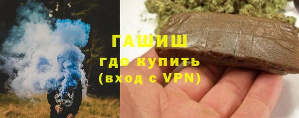 spice Елизово