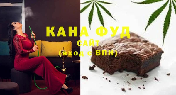spice Елизово
