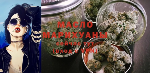spice Елизово