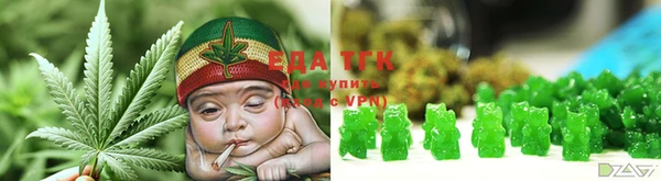 синтетический гашиш Елабуга