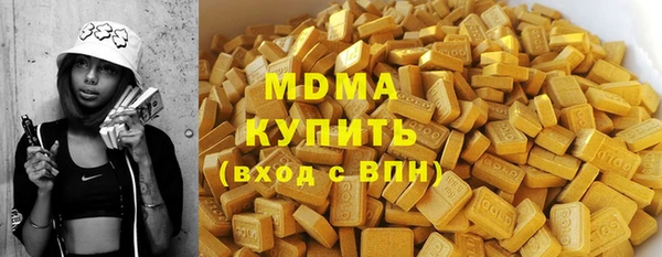 spice Елизово