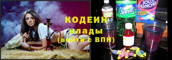 spice Елизово