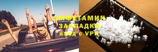 spice Елизово