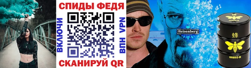 дарк нет какой сайт  Питкяранта  Метамфетамин кристалл 