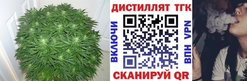 ТГК жижа  Питкяранта 