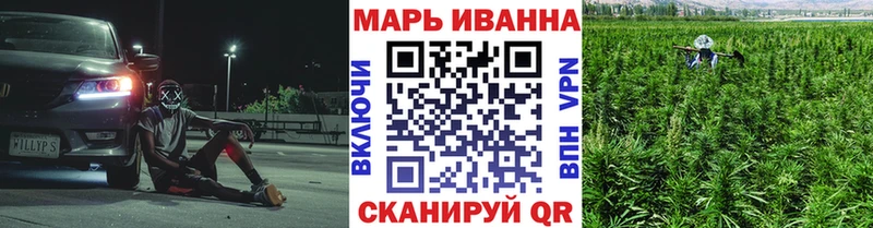 МАРИХУАНА индика Питкяранта